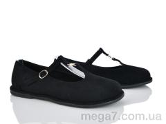 Балетки, Loretta оптом Y086