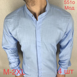 Рубашки мужские GRAND MAN оптом 13876245 551-63
