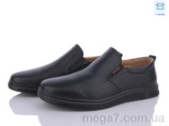 Туфли, Kulada-UCSS-MD оптом DM5007-3