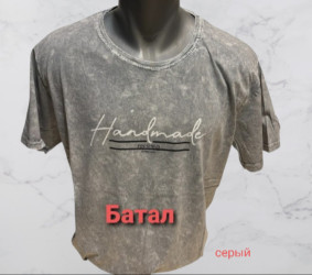 Футболки мужские БАТАЛ оптом 60784291 0102-28