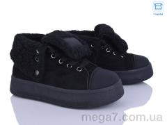 Ботинки, Svit оптом H9512-2