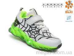 Кроссовки, TOM.M оптом 60006D LED