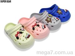 Кроксы, Super Gear оптом 6058M-18 mix
