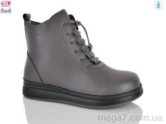 Ботинки, Gukkcr оптом RA4271 grey
