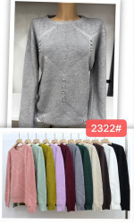 Свитера женские оптом 63807219 2322-117