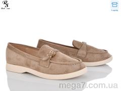 Туфли, Red Sun оптом QQ137-2