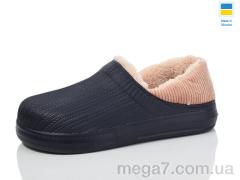 Галоши, Lot Shoes оптом 651 т.синій