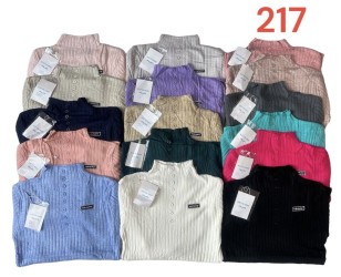 Светри жіночі оптом Китай