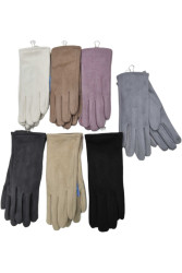 Перчатки женские оптом 21450768 22-71-103