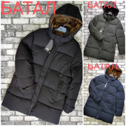 Куртки зимние мужские БАТАЛ (синий) оптом Китай 72364815 16-71