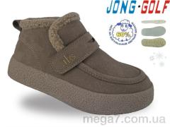 Ботинки, Jong Golf оптом C40714-3
