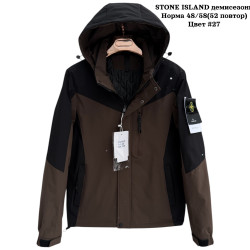 Куртки демисезонные мужские оптом 10739845 485-194