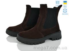 Ботинки, V.Arimany оптом 1509 корич.з.