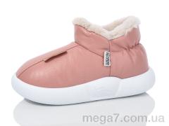 Тапки, Obuvok оптом 1910-6