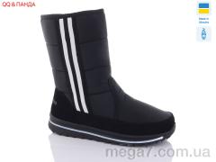 Дутики, QQ shoes оптом 2023-3105