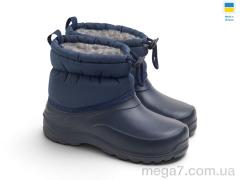 Сапоги из пены, Rai shoes оптом --- 083N т.синій