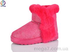 Угги, Леопард оптом 2216A fuchsia