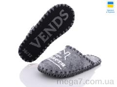 Тапки, Active оптом 243W сірий