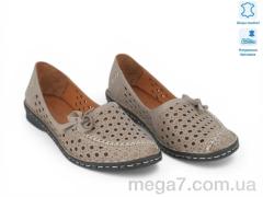 Балетки, Allshoes оптом Allshoes 214033