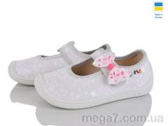 Тапки, Weestep-Ukraine оптом 702-03