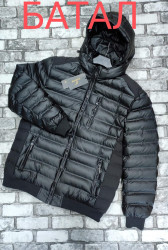 Куртки зимние мужские БАТАЛ (черный) оптом Китай 54219763 19-105