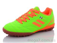 Футбольная обувь, Veer-Demax 2 оптом D1924-9S