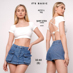 Шорты джинсовые женские ITS BASIC оптом 38947105 2757-1-36