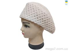 Кепка, Mabi оптом Кенголка 0798 бежевий