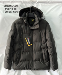 Куртки зимние мужские (хаки) оптом 65791028 C21-4