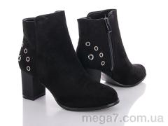 Ботинки, L&M-Lemon оптом 5592-8