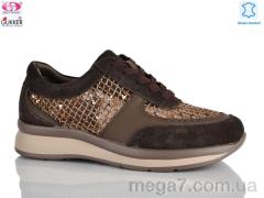 Кроссовки, Gukkcr оптом 8586