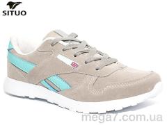 Кроссовки, Situo оптом 8677-3