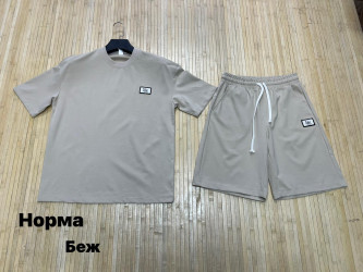 Костюмы мужские оптом 82065134 58-5