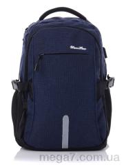 Одежда и аксессуары, Superbag оптом 1120 blue