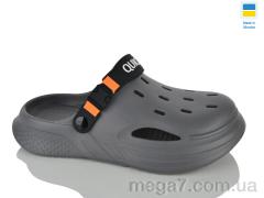Кроксы, Lot Shoes оптом 245 сірий