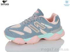 Кроссовки, Situo оптом 8709-8 waterproof