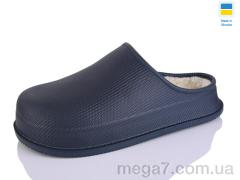 Галоши, M&L  Alex13 оптом B800 синій