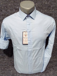 Рубашки мужские оптом 01235678 01-5