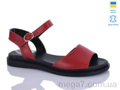 Босоножки, Sali оптом 508 червоний к.