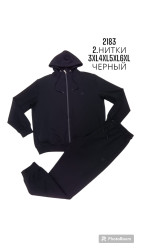 Спортивные костюмы мужские БАТАЛ оптом 08731594 2183-64