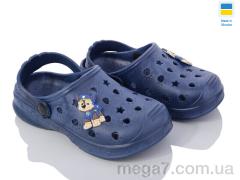 Кроксы, Golden Lion оптом Крок д т.синій