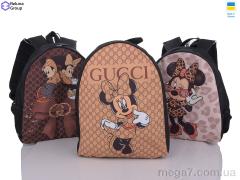 Рюкзак, Reluna Group оптом RELUNA A382-13 mix