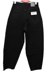 Джинси жіночі RELUCKY оптом