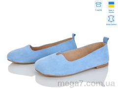 Балетки, Ailinda оптом 420-20