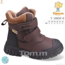 Ботинки, TOM.M оптом T-10859-D