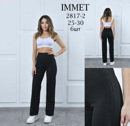 Брюки женские оптом 56178420 2817