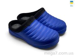 Сабо, Rai shoes оптом --- BM34 синій