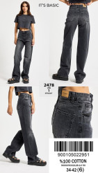 Джинси жіночі оптом