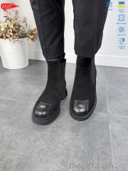 Ботинки, ARTO оптом 105 ч.з. хутро