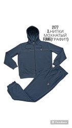 Спортивные костюмы мужские на меху оптом 89324156 2177-146